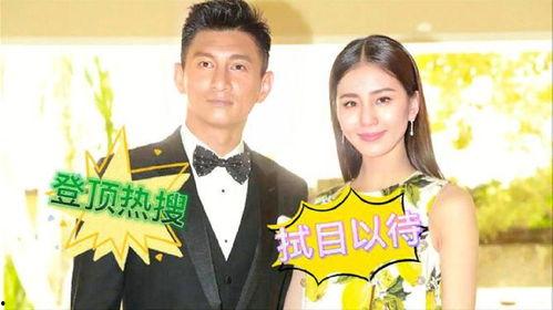 圈内爆料刘诗诗吴奇隆,圈内爆料揭秘幕后真相