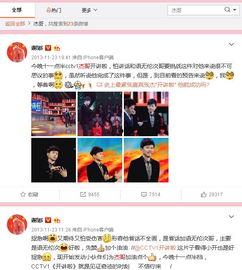 大仔最新爆料视频在线观看,揭秘幕后真相，精彩瞬间不容错过